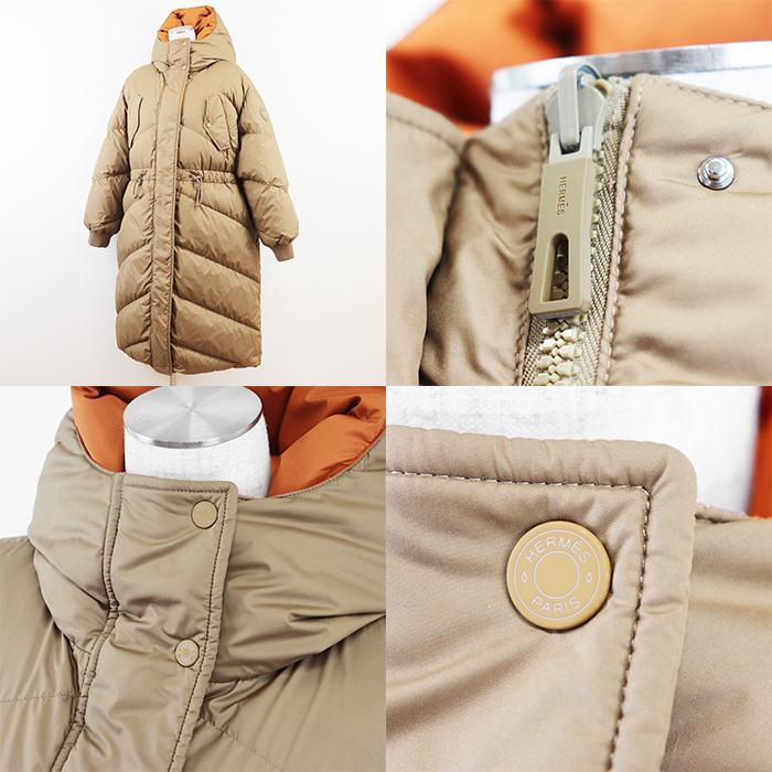 HERMES（エルメス） 【美品】エルメス 2023AW クルードセル セリエ