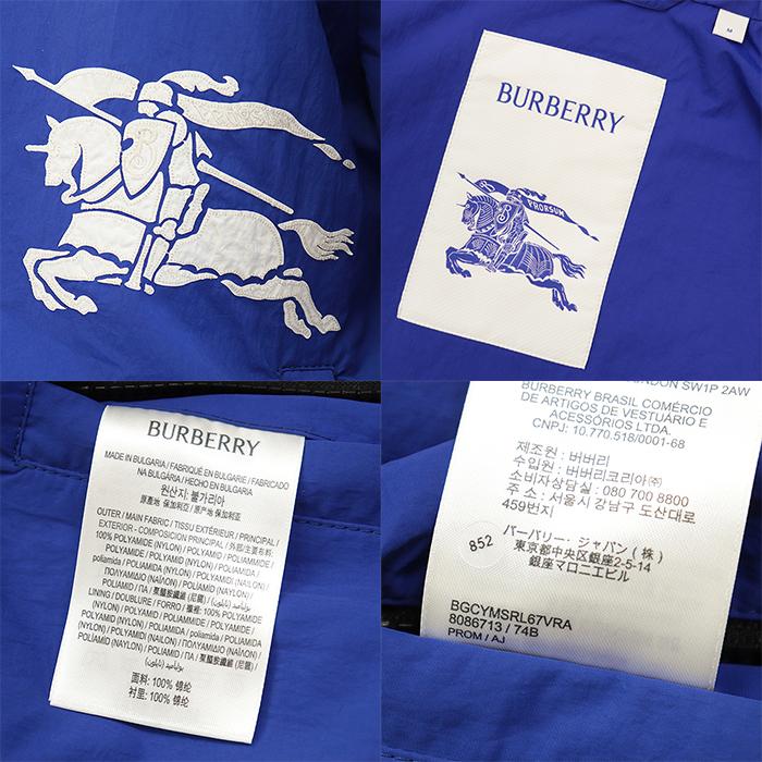 BURBERRY 【美品】BURBERRY バーバリー ブルゾン クロップド