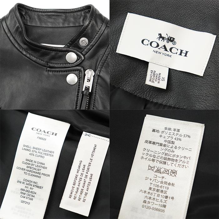美品！COACH コーチ 本革 牛革 レザージャケット 正規品 COACH コーチ 本革ジャケット 上質革♪半額以下!! コーチ
