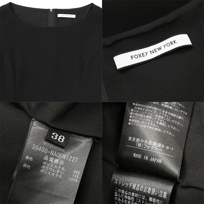 FOXEY（フォクシー） 【極美品】FOXEY ワンピース ドレス 39498 切替 