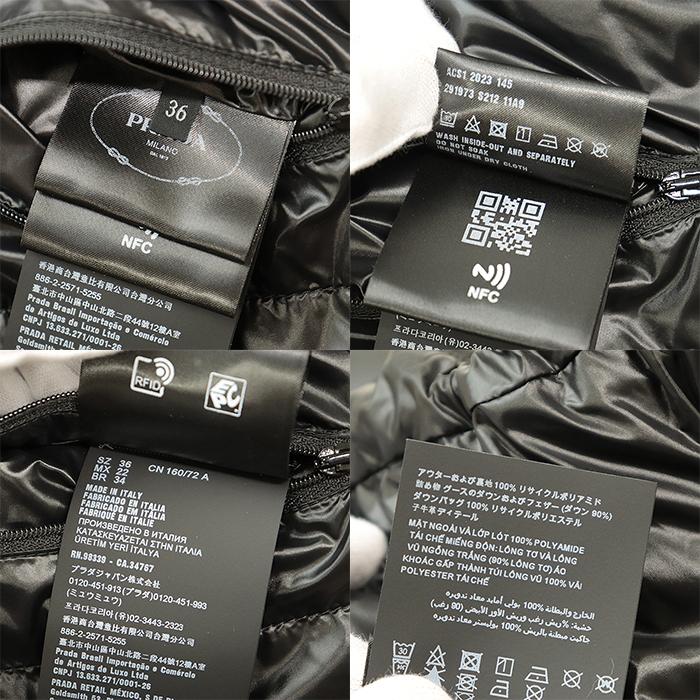 PRADA - 【美品】PRADA プラダ ダウンジャケット 2023年製 クロップド ダウンベスト 2WAY デタッチャブル 袖取り外し可能 トライアングル シグネチャー ロゴ プレート アウター レディース サイズ 36 ブラック 黒 イタリア製 楽天市場】【美品】PRADA プラダ ダウンジャケット 2023年製