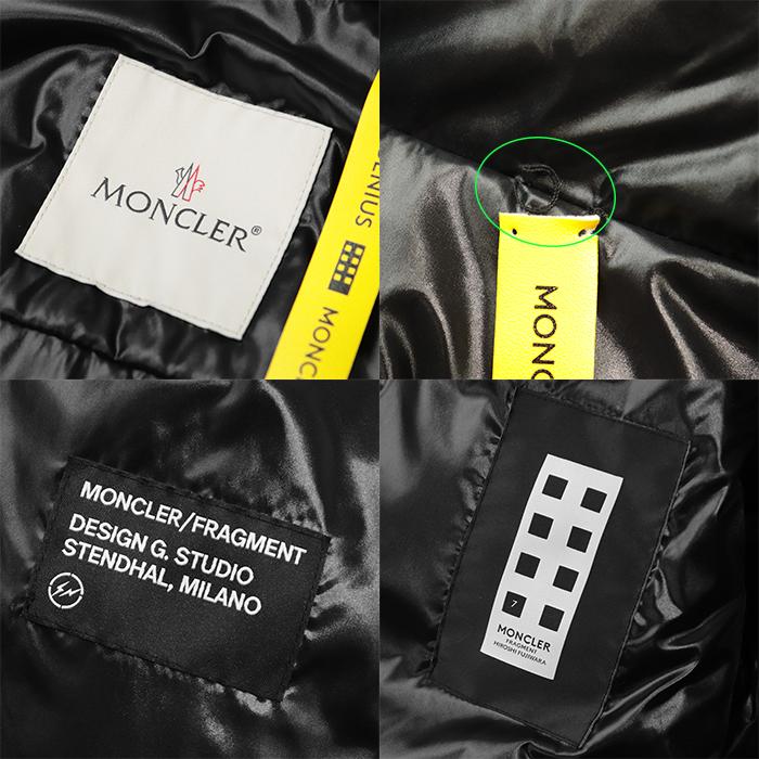 極美品】MONCLER GENIUS × フラグメント 藤原ヒロシ モンクレール