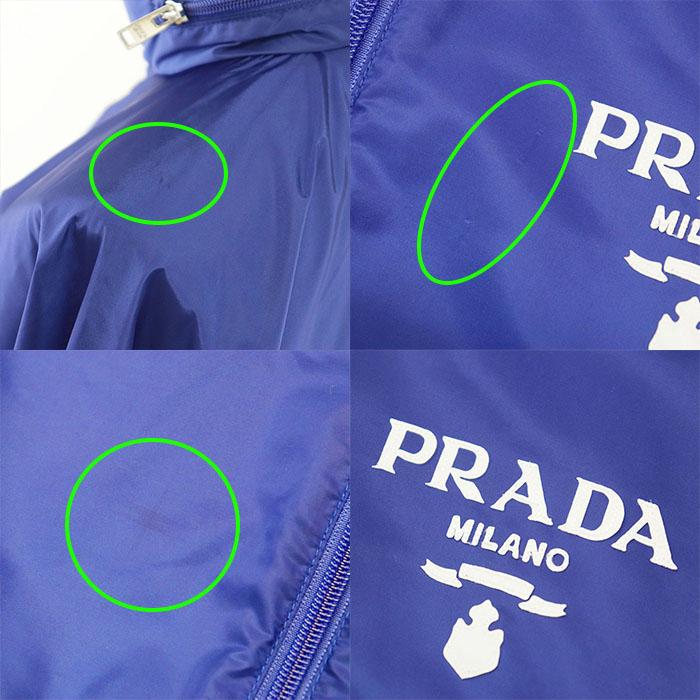PRADA（プラダ） 【美品】PRADA ジャケット 22年製 RE-NYLON リモンタ