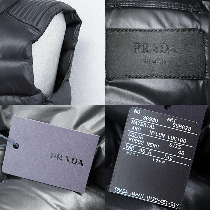 PRADA ダウンベスト 三角プレート プラダ ジャケット　46 ブラック 黒 楽天市場】【プラダ】Prada 21年 三角 プレート ダウンベスト