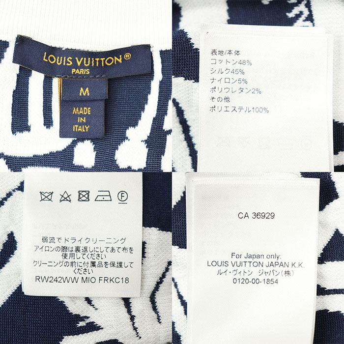 LOUIS VUITTON 【極美品】LOUIS ルイ ヴィトン カーディガン
