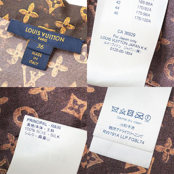 LOUIS VUITTON 【美品】LOUIS ルイ・ヴィトン シャツ パジャマ