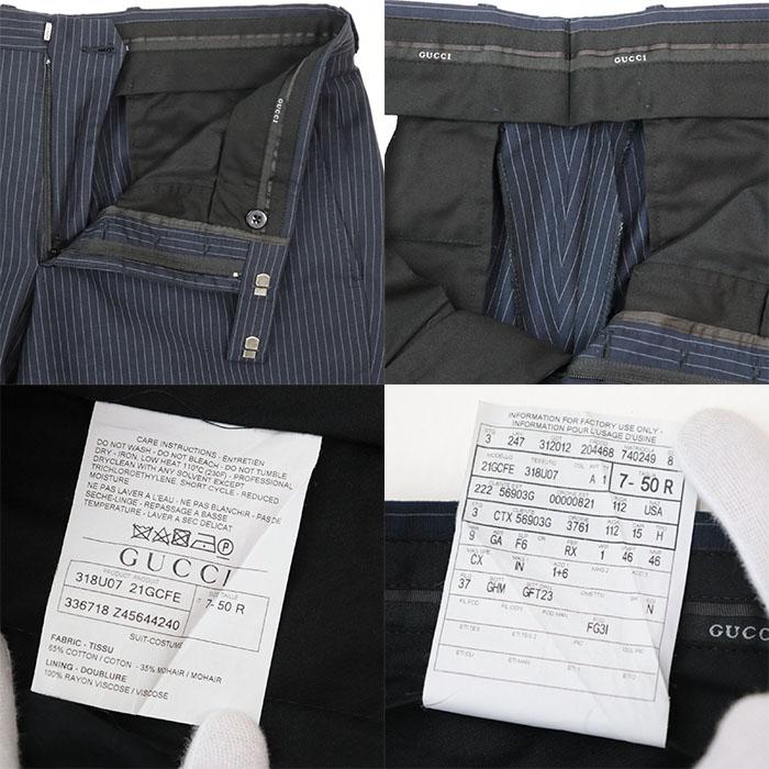 GUCCI グッチ スーツ セットアップ ロゴ ボタン ストライプ GG