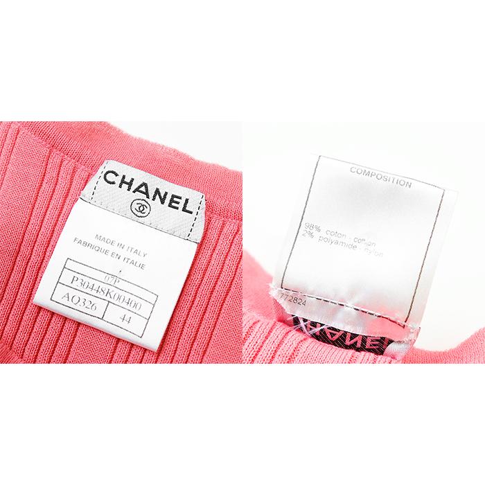 シャネルノースリーブ 楽天市場】シャネル CHANEL ノースリーブニット ニット 衣料品