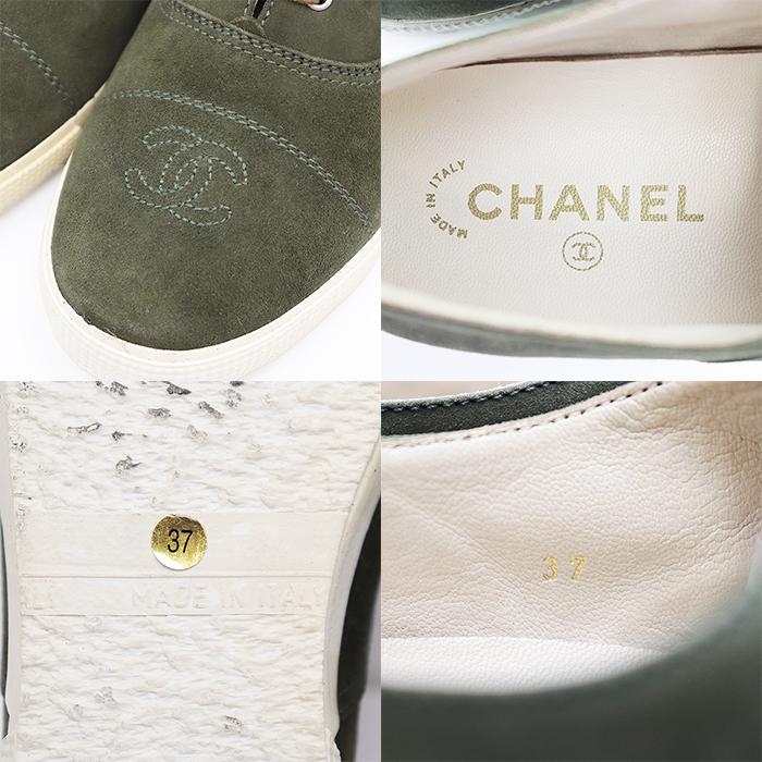 CHANEL（シャネル） スニーカー ヴィンテージ ヌバック レザー