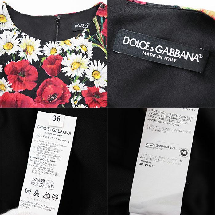 極美品】DOLCE&GABBANA ドルチェ アンド ガッバーナ ワンピース