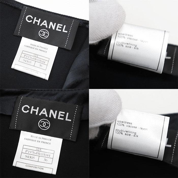 CHANEL（シャネル） ワンピース 02A P19764 COCO リボン ギャザー