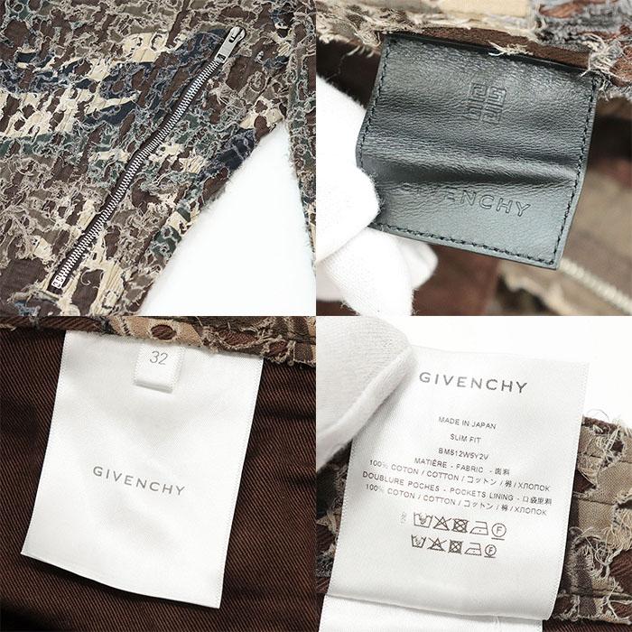 極美品】GIVENCHY ジバンシィ パンツ デストロイ ロゴ レザー パッチ