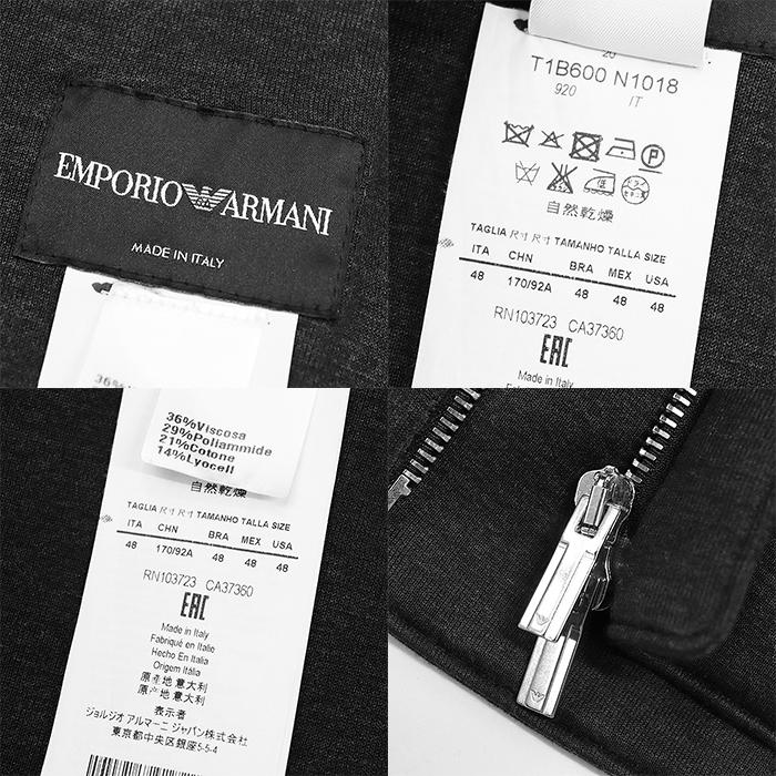 EMPORIO ARMANI エンポリオアルマーニジャンパー14A 極美品
