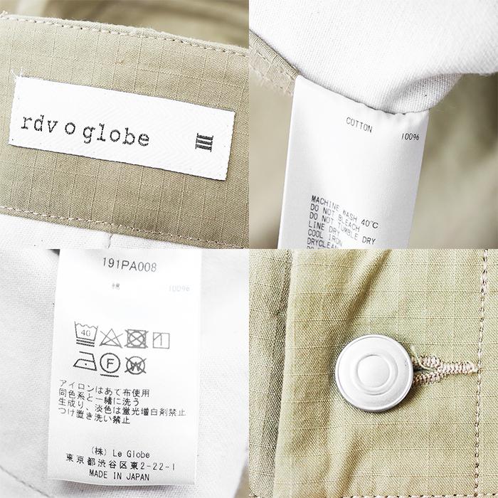 SALE【未使用】rdv o globe ランデヴー オー グローブ パンツ ワイド
