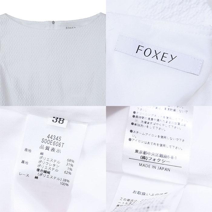 FOXEY 【新品同様】FOXEY フォクシー ワンピース ノースリーブ