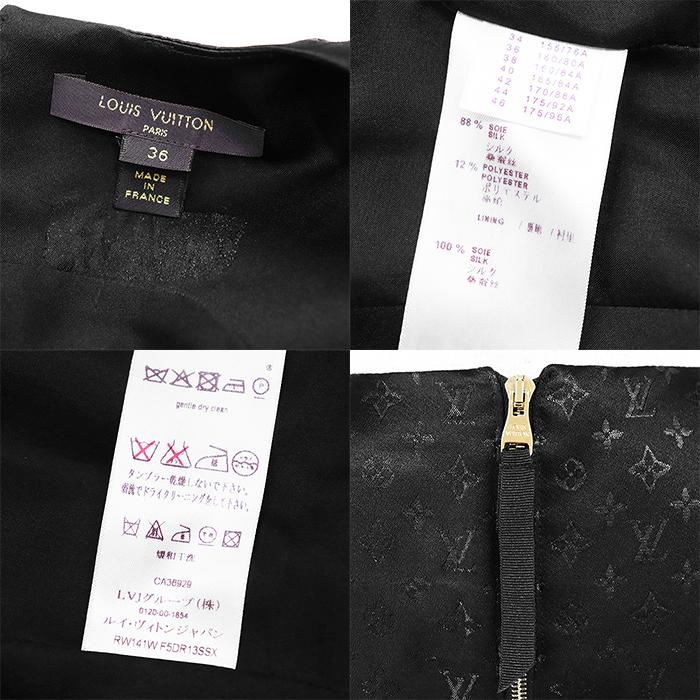 【最終値下】ルイ・ヴィトン モノグラム ノースリーブ ワンピース 36 最終値下】ルイ・ヴィトン モノグラム ノースリーブ ワンピース