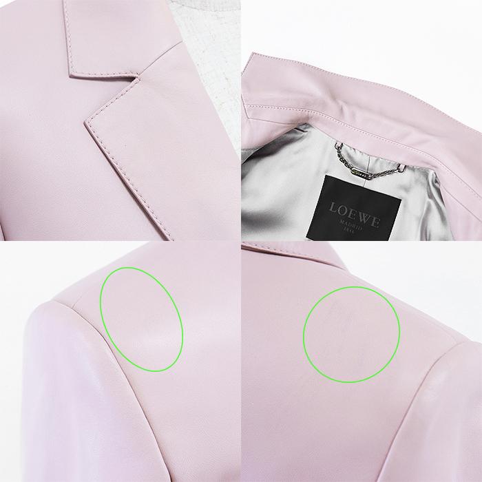 LOEWE ロエベ ジャケット MARDRID 1846 ラムスキン レザー