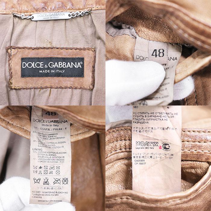 DOLCE & GABBANA ドルチェ アンド ガッバーナ ジャケット ラム レザー