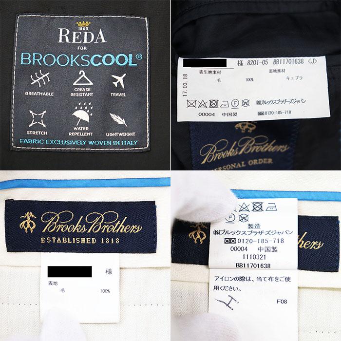 Brooks Brothers スーツ セットアップ ジャケット スラックス BROOKS BROTHERS 【SALE】Brooks Brothers ブルックスブラザーズ