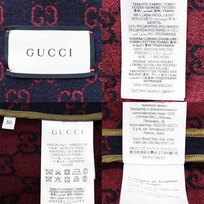 GUCCI（グッチ） 【極美品】GUCCI コート チェスター ロゴ