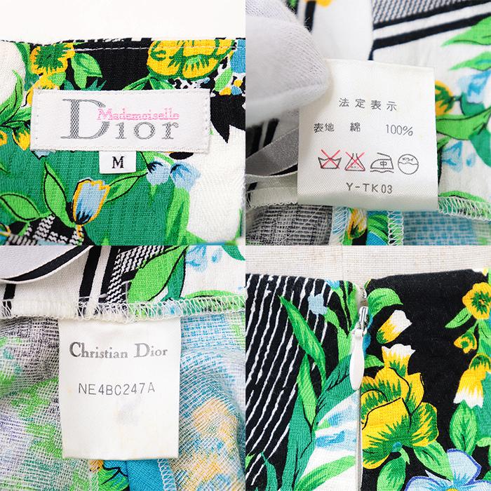 【希少】Christian Dior ロゴ総柄×フラワー刺繍 スカート6A 希少】Christian Dior ロゴ総柄×フラワー刺繍 スカート6A ANY SIS