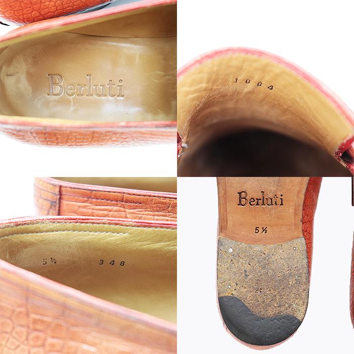 美品】Berluti ベルルッティ コインローファー クロコ エンボス 型押し 