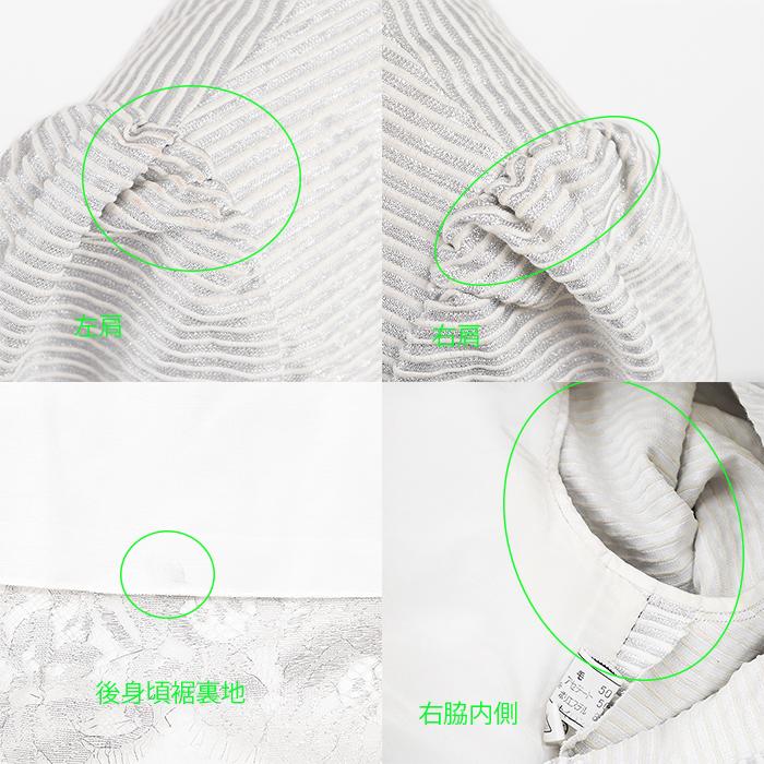 ヴィンテージ】Christian Dior クリスチャンディオール ワンピース