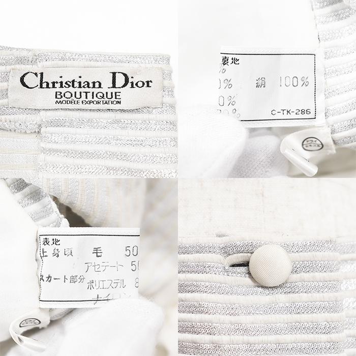 ヴィンテージ】Christian Dior クリスチャンディオール ワンピース
