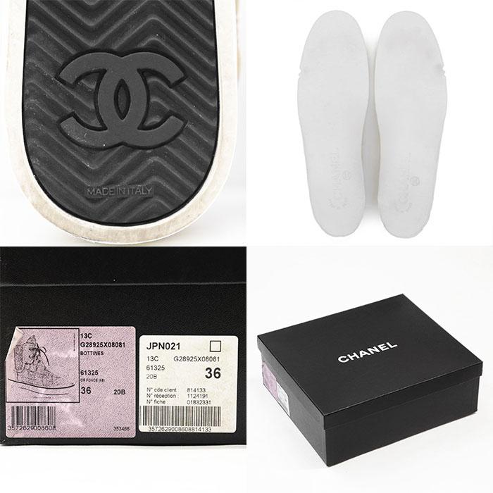 CHANEL 【SALE】CHANEL シャネル スニーカー ハイカット G28925 13年製