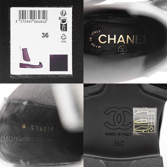 CHANEL 【極美品】CHANEL シャネル ブーツ G38218 サイドゴア