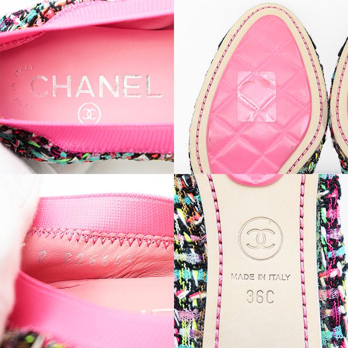 CHANELシャネル エナメル ラウンドトウ CCマークチァーム ヒール 黒 可愛い