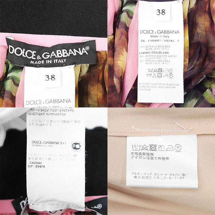 未使用】DOLCE&GABBANA ドルチェアンドガッバーナ スカート シフォン