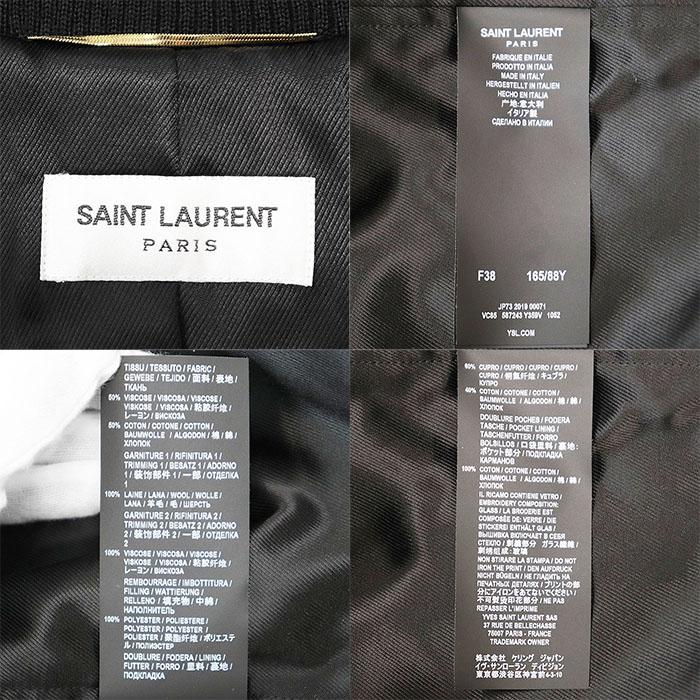 【極美品】SAINT LAURENT PARIS サン ローラン パリ ブルゾン スタジャン ロゴ ギャラクシー 宇宙 プリント 長袖 レディース 38 黒 伊製 |  | 09
