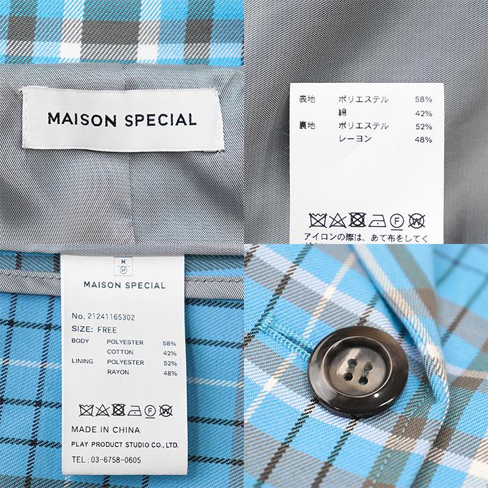 SALE【新品同様】MAISON SPECIAL メゾン スペシャル コート チェスター