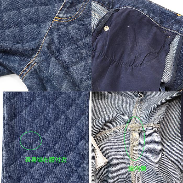 CHANEL（シャネル） 【美品】CHANEL パンツ P73402 デニム COCOマーク