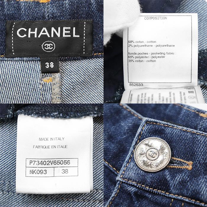 CHANEL（シャネル） 【美品】CHANEL パンツ P73402 デニム COCOマーク