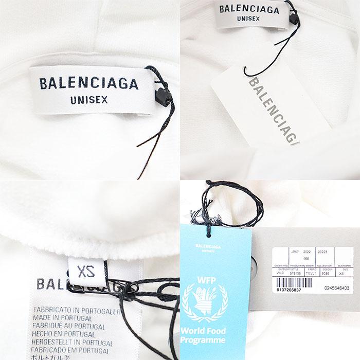 【極美品】BALENCIAGA バレンシアガ パーカー World Food Programme WFP 2022年製 ロゴ プリント 綿100% タグ付属 ユニセックス XS 白 葡製_8