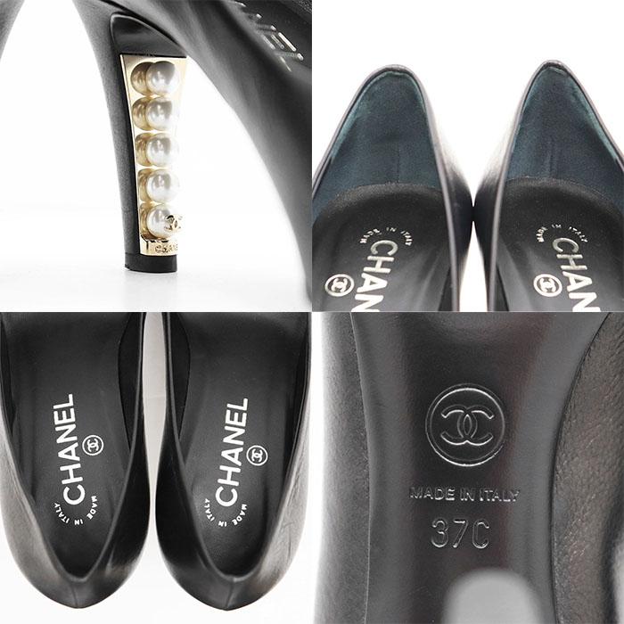 CHANEL（シャネル） パンプス COCOマーク ロゴ チャーム フェイク