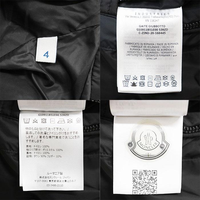 モンクレール⭐︎ダウン⭐︎90 Amazon | [モンクレール] YSER レディース ダウンジャケット