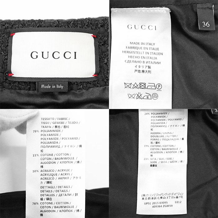 GUCCI（グッチ） 【極美品】GUCCI セットアップ ツイード ニット