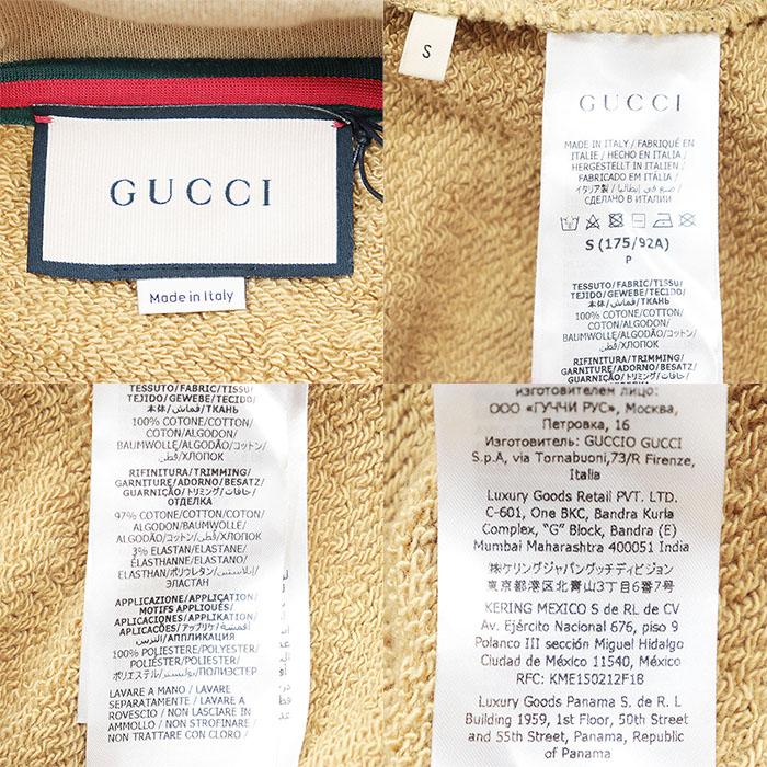 GUCCI（グッチ） 【極美品】GUCCI スウェットパーカー 2024SS インター
