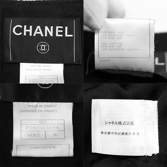 CHANEL（シャネル） 【美品】CHANEL ジャケット リトルブラック P33858