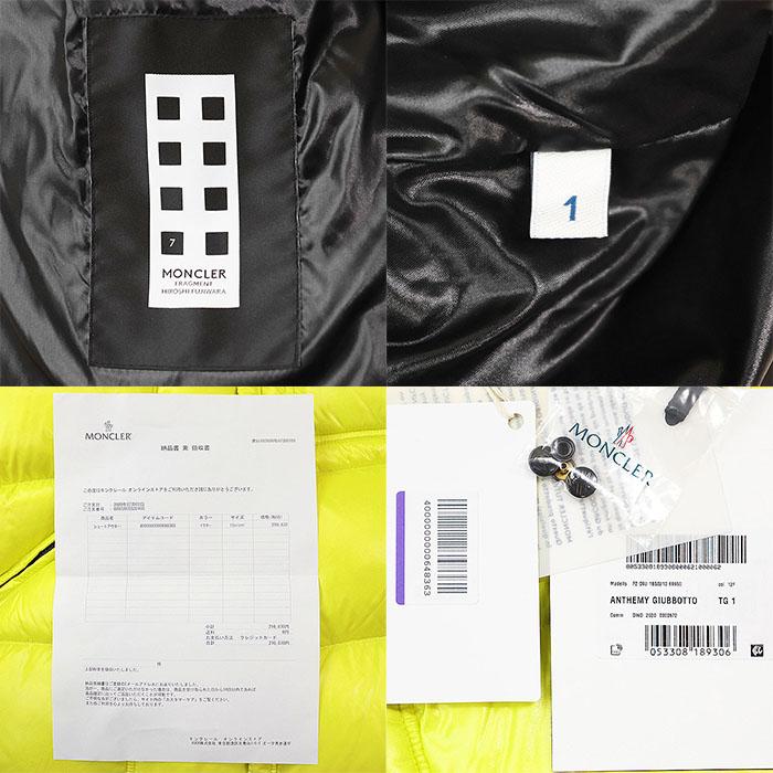 ◆希少★COSTES★ダウンジャケット★サイズ0★モンクレール★ジーニアス★ MONCLER 【並行輸入品】モンクレール ジーニアス GENIUS ダウン