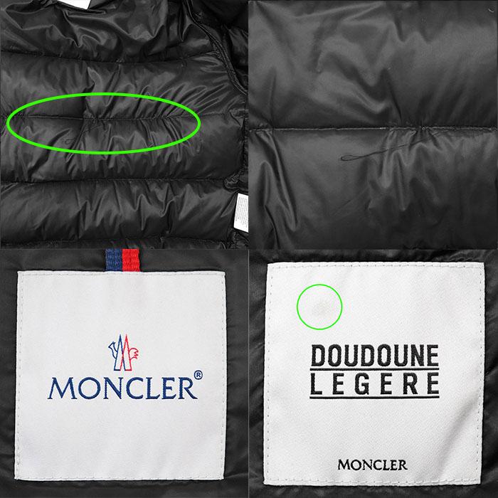 MONCLER モンクレール ダウンジャケット SASSIERE DOUDOUNE LEGER 19年