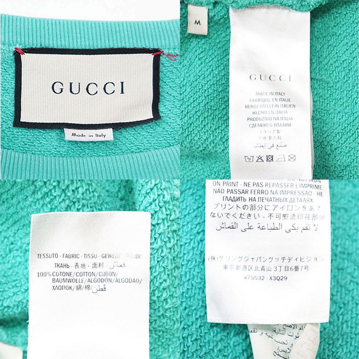 【SALE】GUCCI グッチ トレーナー スウェット BLIND FOR LOVE 愛に盲目 GG ロゴ 虹 プリント セーター コットン メンズ M ターコイズ 伊製_9