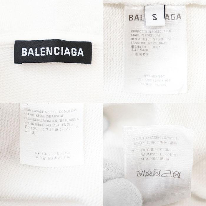 【美品】BALENCIAGA バレンシアガ パーカー 2019年製 BB アナグラム センターロゴ プリント コットン100% スウェット 長袖 メンズ S 白_9