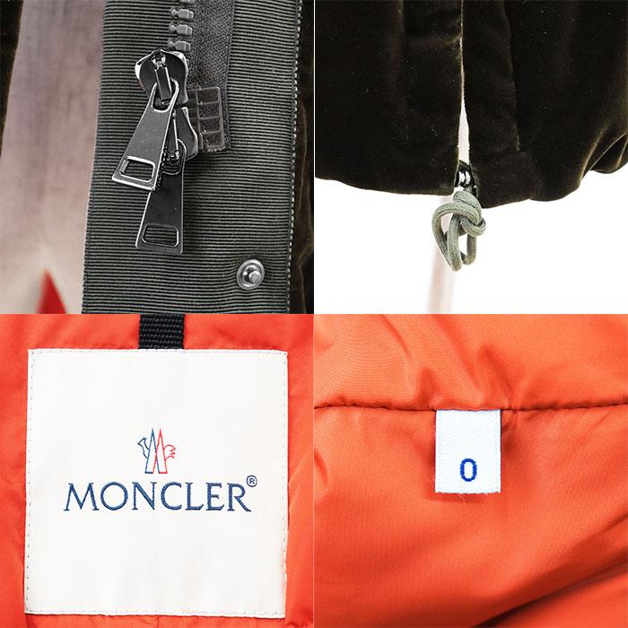 MONCLER（モンクレール） ダウンジャケット モッズコート TADORNE 18年