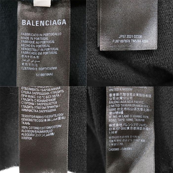 BALENCIAGA（バレンシアガ） 【美品】BALENCIAGA パーカー 2022SS