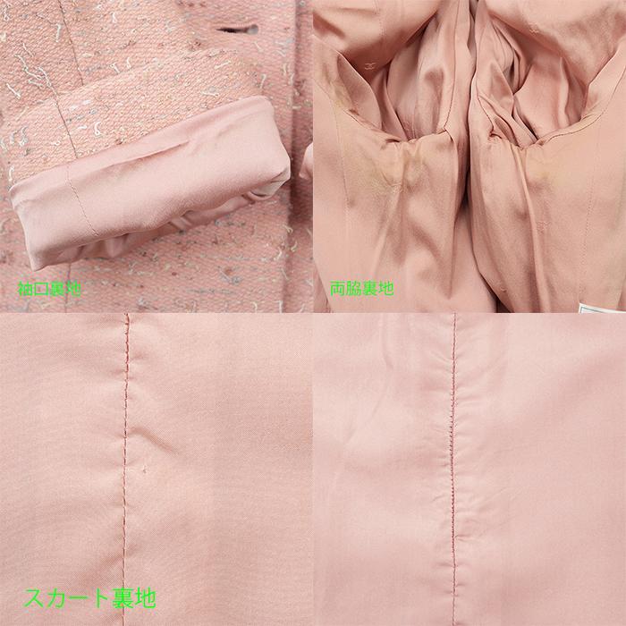 ヴィンテージ【美品】CHANEL シャネル セットアップ 99A P14302 ジャケット スカート COCOマーク ボタン バッグ付属 レディース 40 桃色系の画像