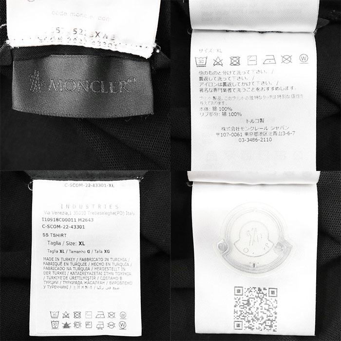 MONCLER（モンクレール） SALE【美品】MONCLER Tシャツ フットボール 